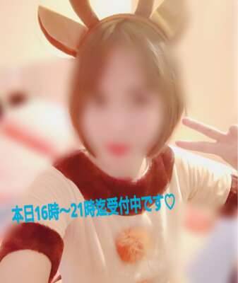 本日16時〜出勤です