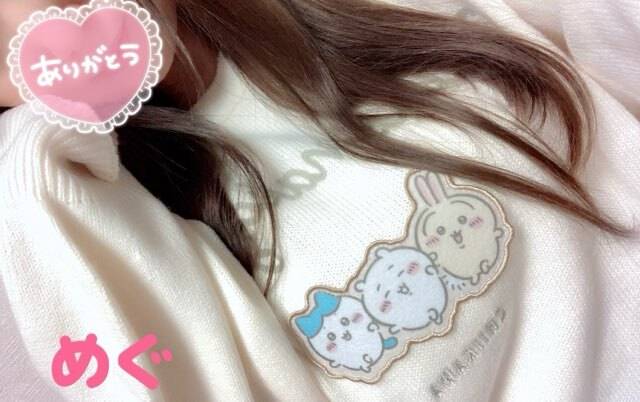 めぐ（BIJOULUNA-ビジョルナ-）