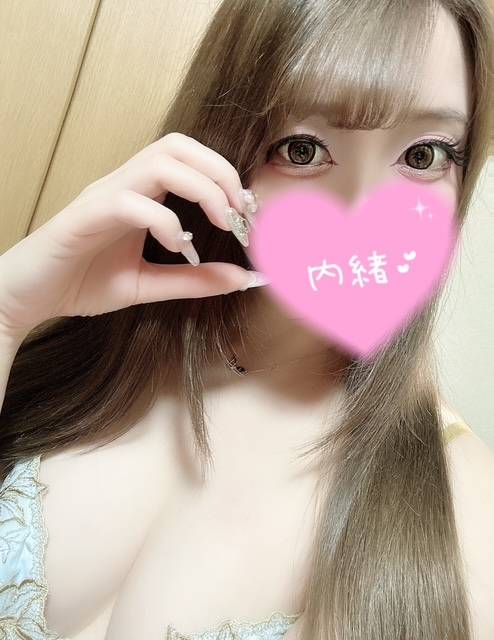 はっぴーにゅーいやー