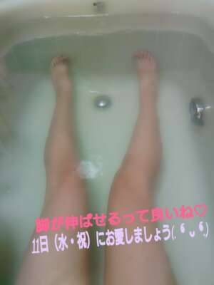 つむぎ（BIJOULUNA-ビジョルナ-）