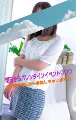 バレンタインイベ初日