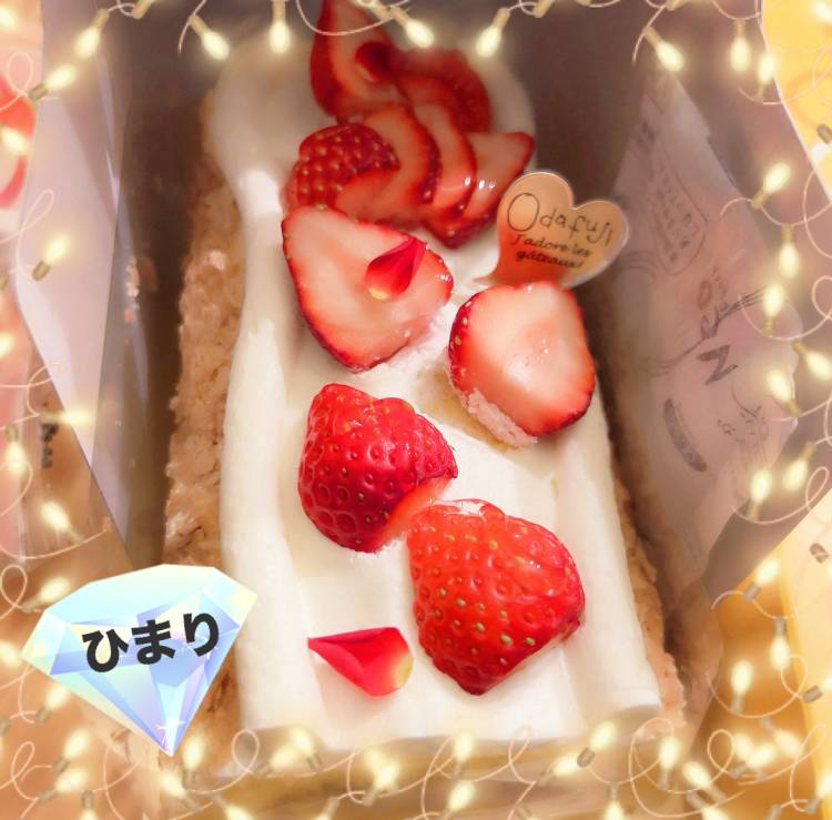 ひまり（BIJOULUNA-ビジョルナ-）