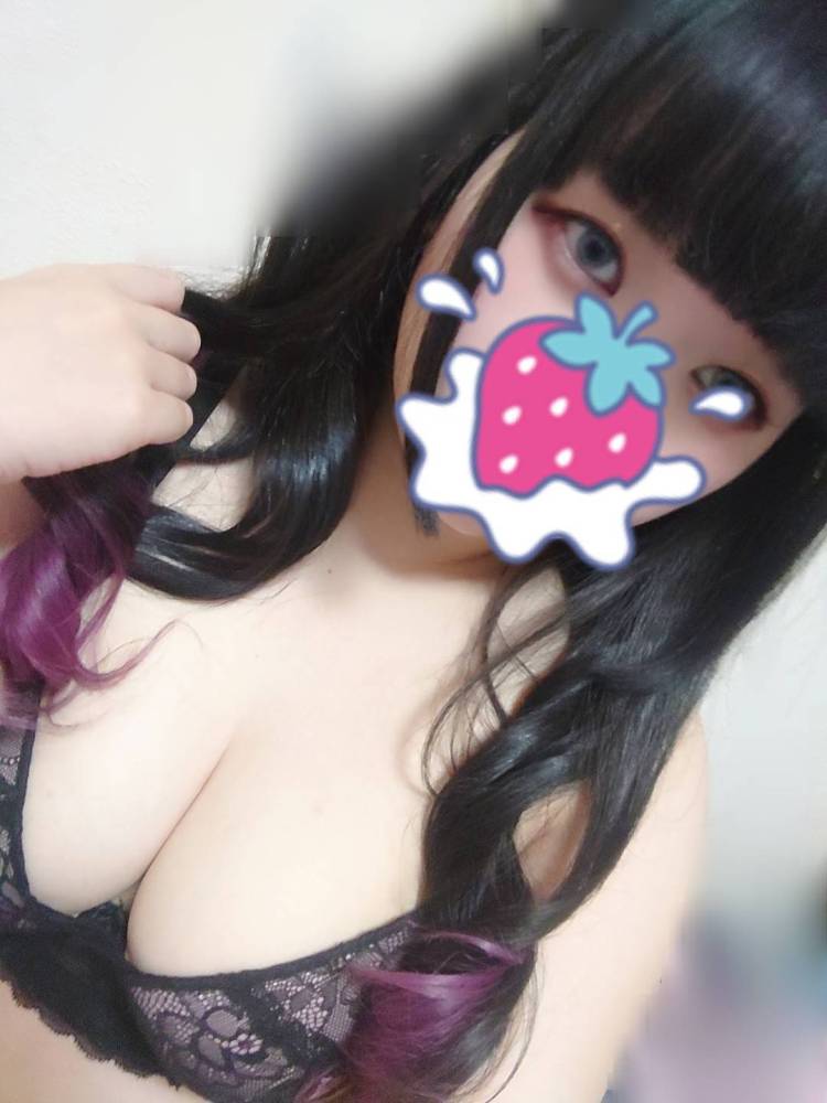 明日います〜！