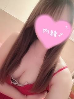 出勤