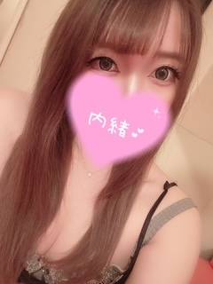 今週も！