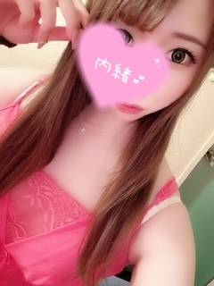 出勤