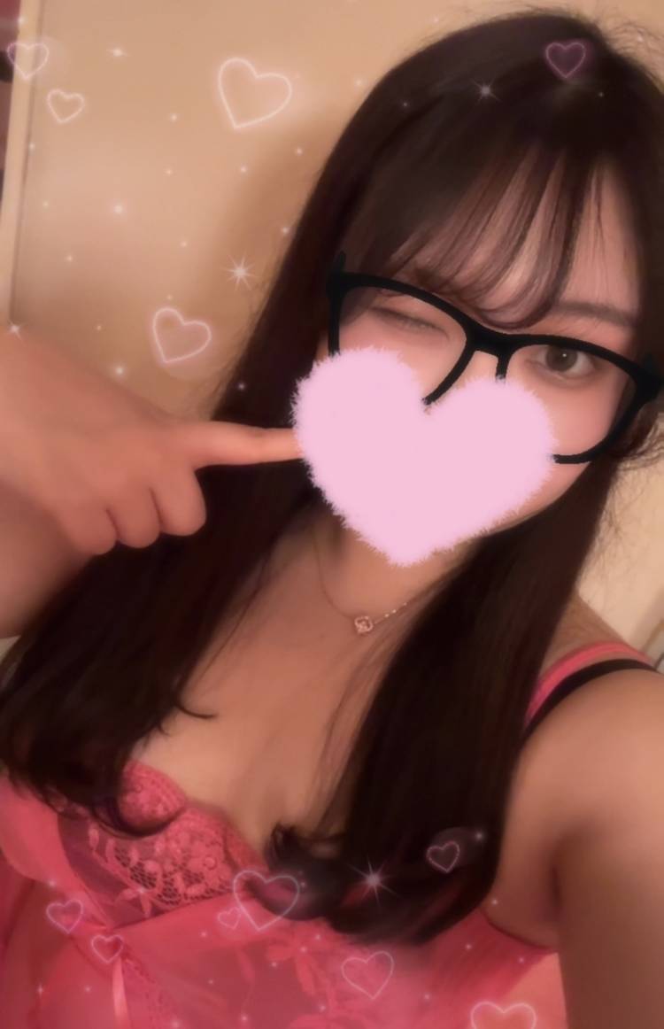 める