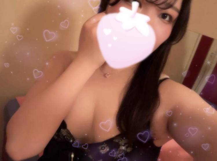 める