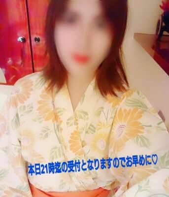 出勤してまぁす