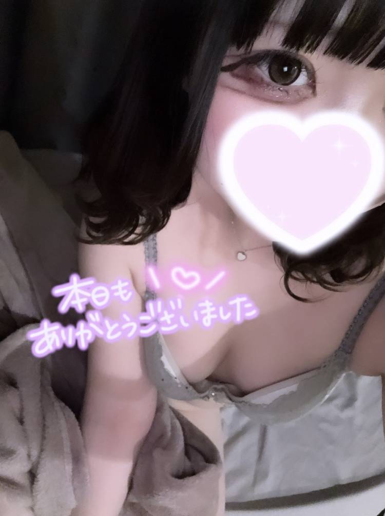 お礼スタート本指名お兄様