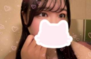 める