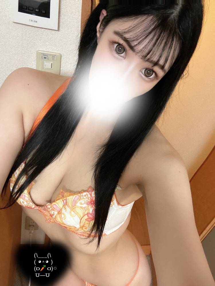 待ってる