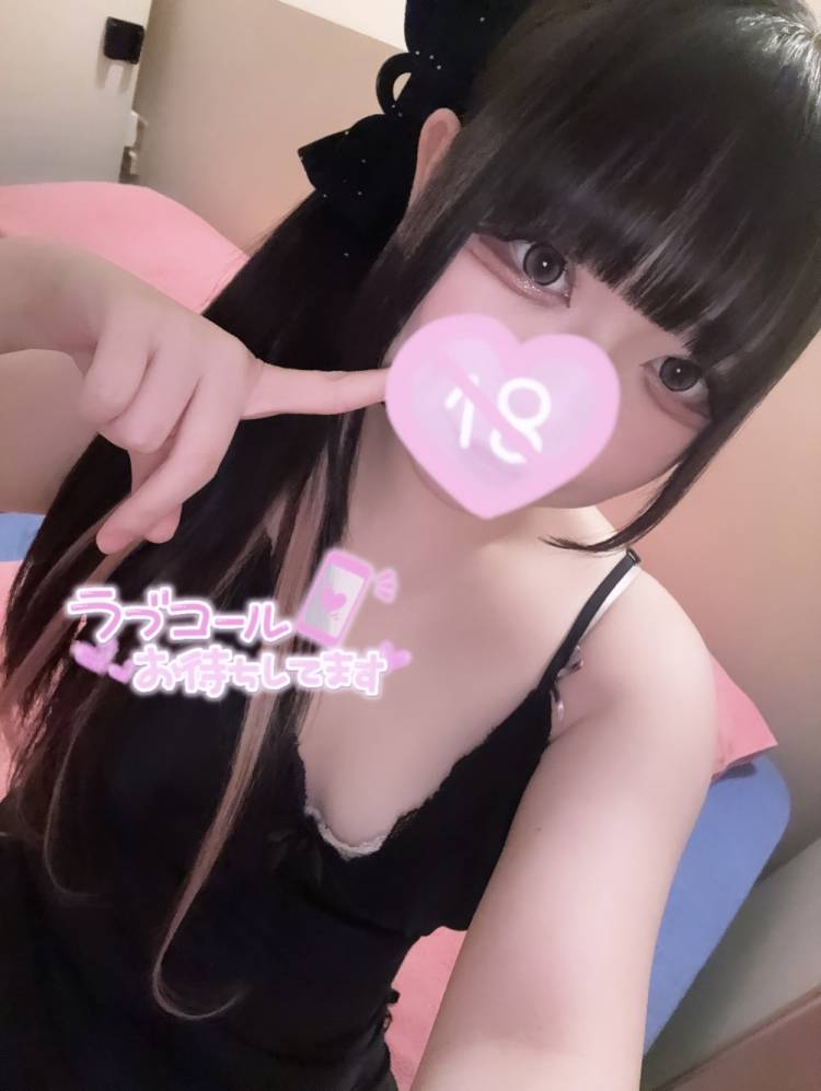 スタートから本指さんありがとう