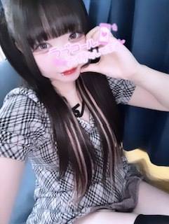 いるよー