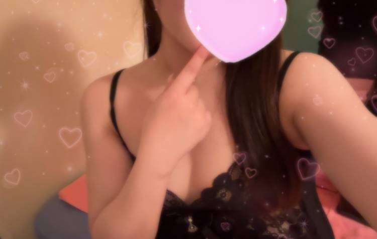 出勤