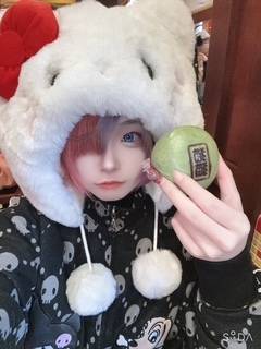 います！