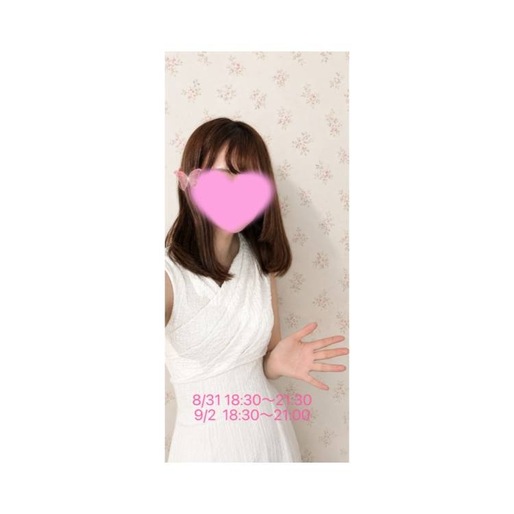 まゆです