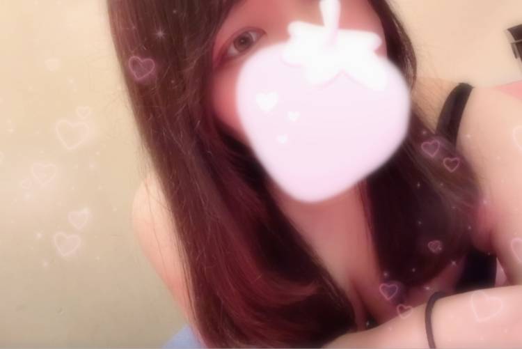 める
