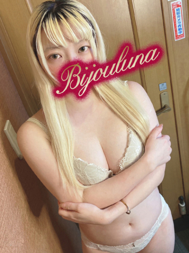 あすか（BIJOULUNA-ビジョルナ-）