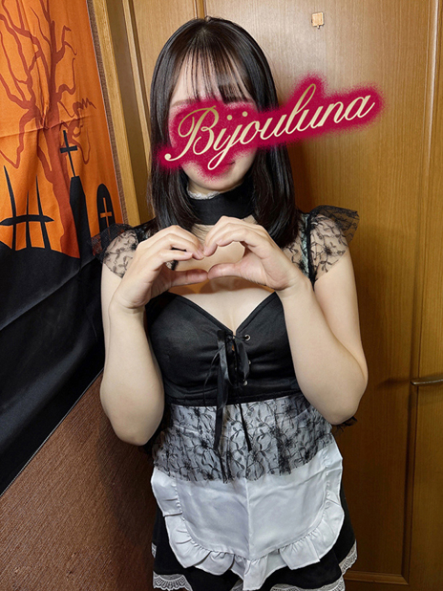 めい(BIJOULUNA-ビジョルナ-)