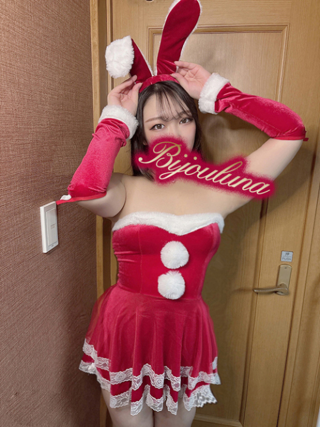 める(BIJOULUNA-ビジョルナ-)