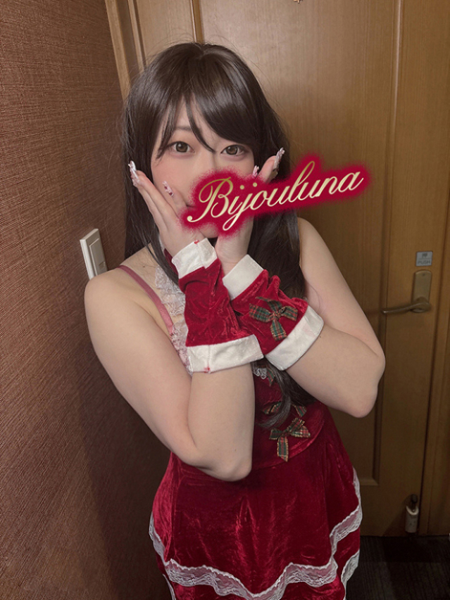 ゆづき（BIJOULUNA-ビジョルナ-）