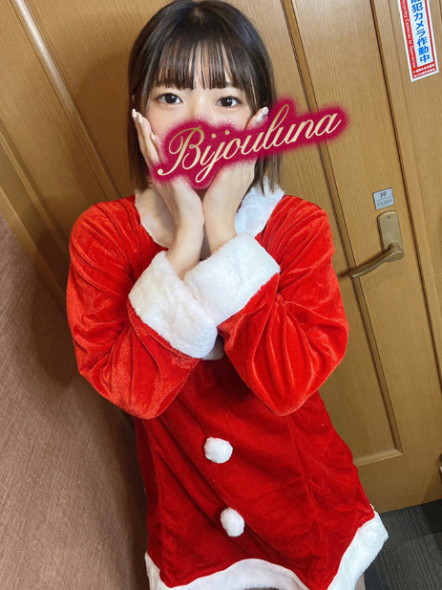 うい（BIJOULUNA-ビジョルナ-）