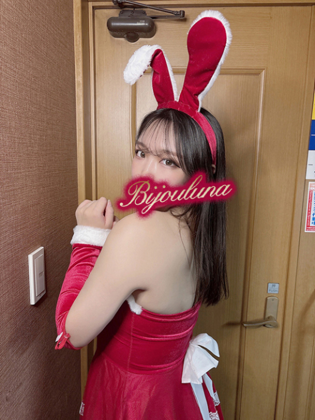 める（BIJOULUNA-ビジョルナ-）