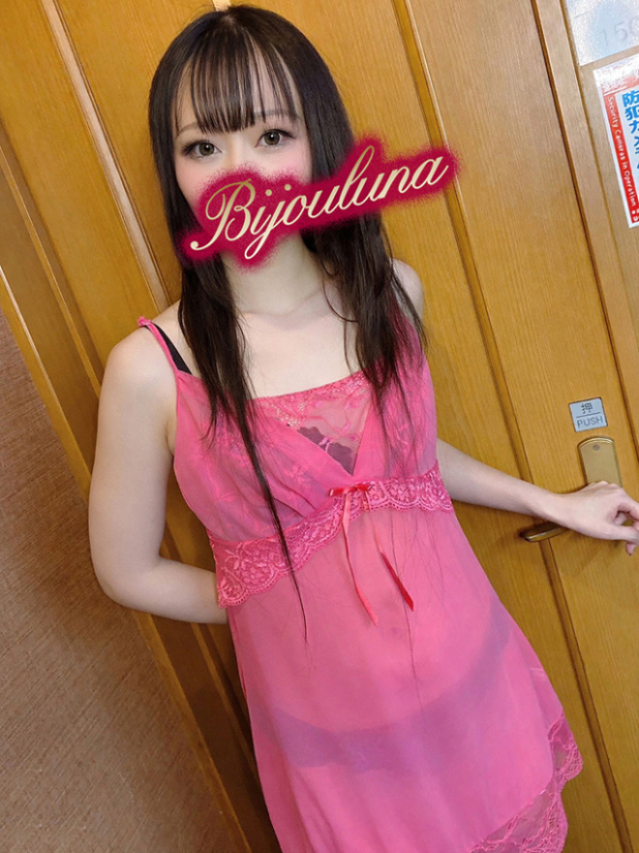 かなめ（BIJOULUNA-ビジョルナ-）