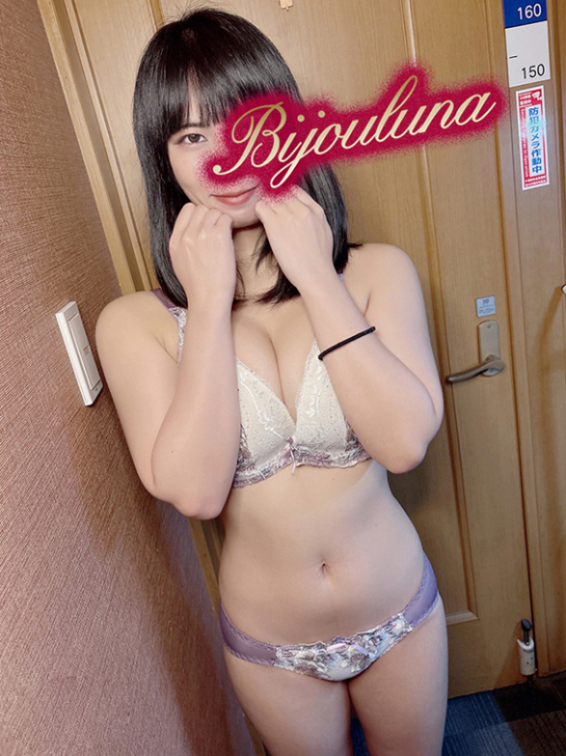 ましろ（BIJOULUNA-ビジョルナ-）