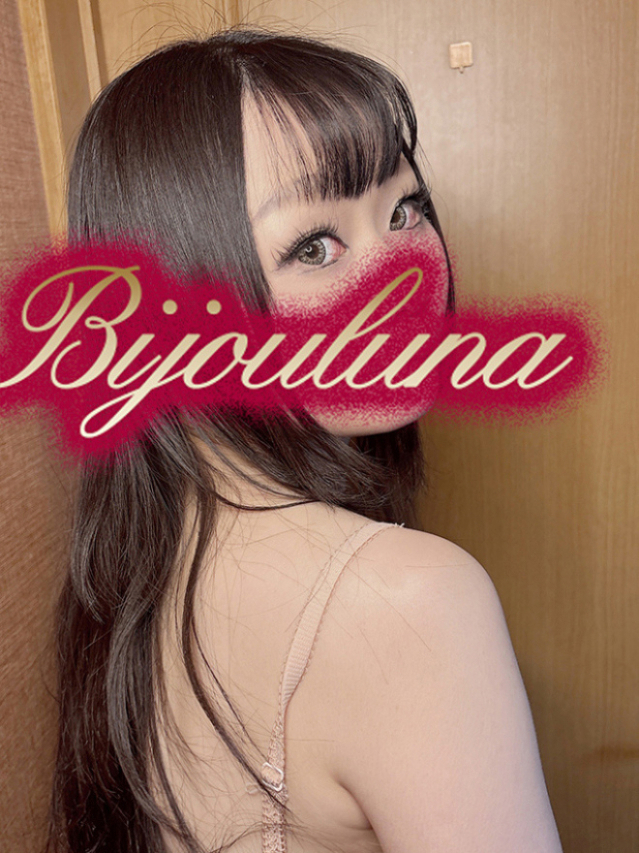 かなめ(BIJOULUNA-ビジョルナ-)