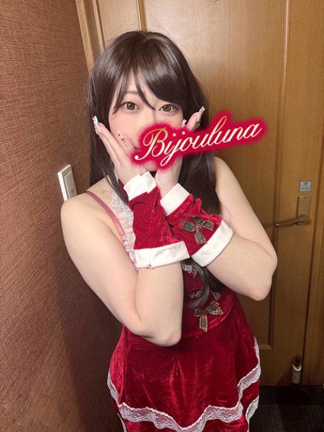 ゆづき(BIJOULUNA-ビジョルナ-)