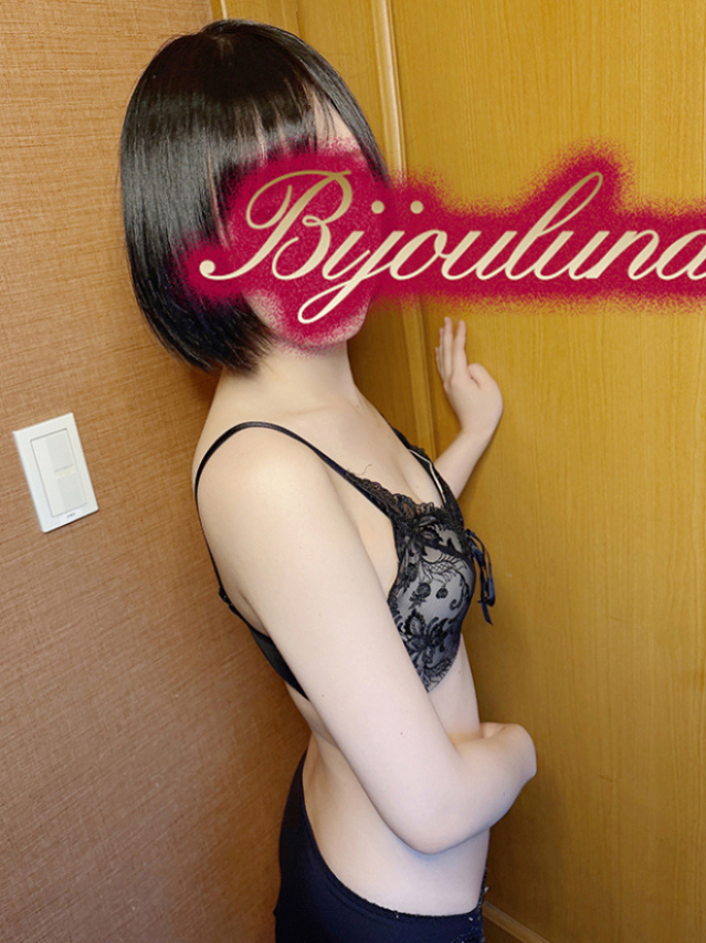 もえか(BIJOULUNA-ビジョルナ-)