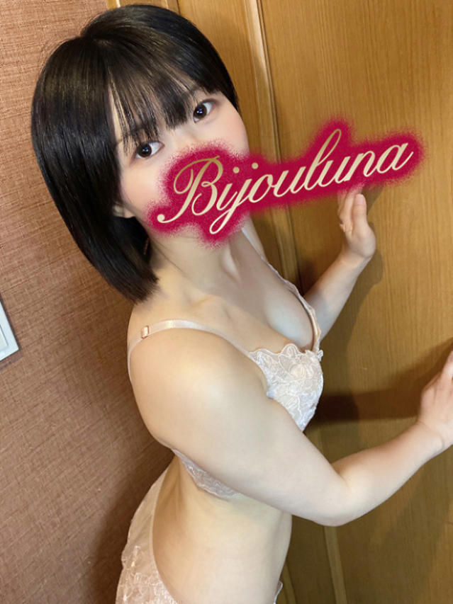 ななせ(BIJOULUNA-ビジョルナ-)