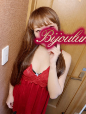 BIJOULUNA-ビジョルナ-