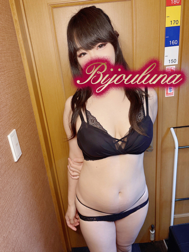 あんず(BIJOULUNA-ビジョルナ-)