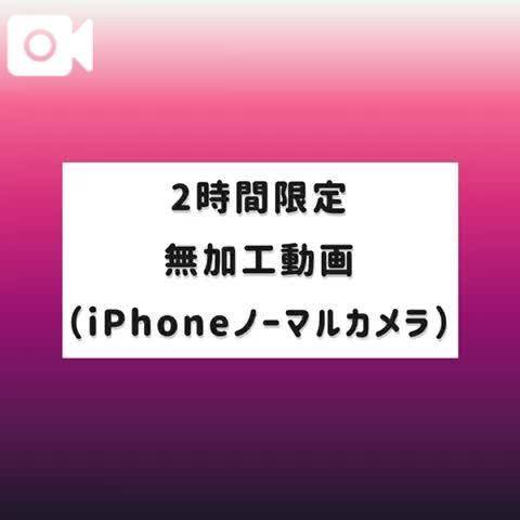 性なる女神はおち◯ぽへ微笑む…❓