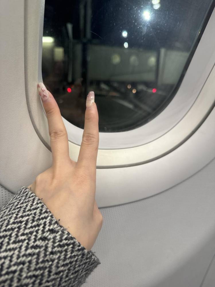 今から向かう✈️