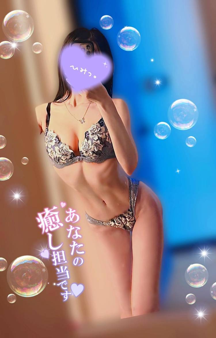 🩷鏡越しのｴﾛｽは興奮掻き立てるｽﾊﾟｲｽ…🦪🔞