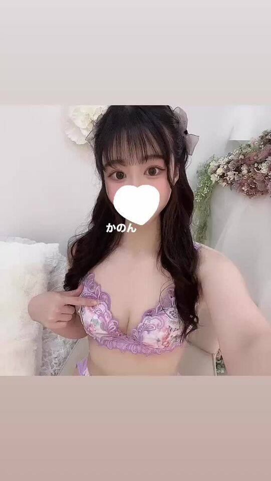 この先は見に来てね🤍