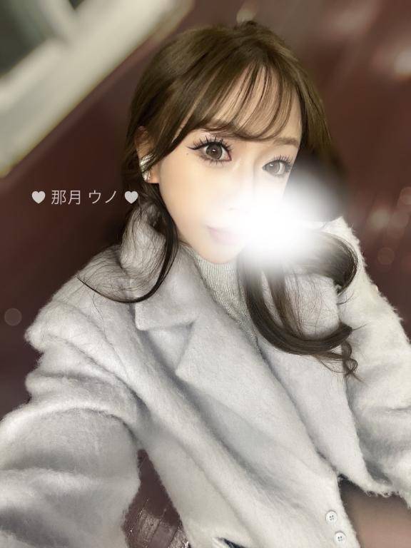 今日から🤍