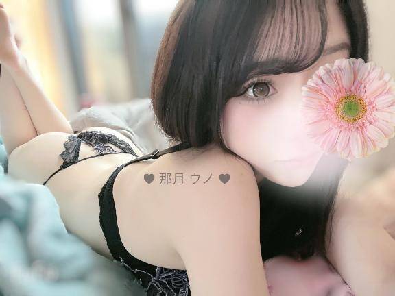 この後も🤍