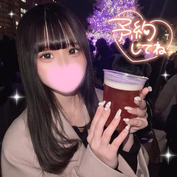 寒がりなみやびも好き❓❤️