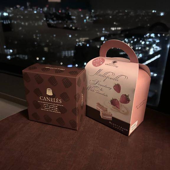 ありがとう💕