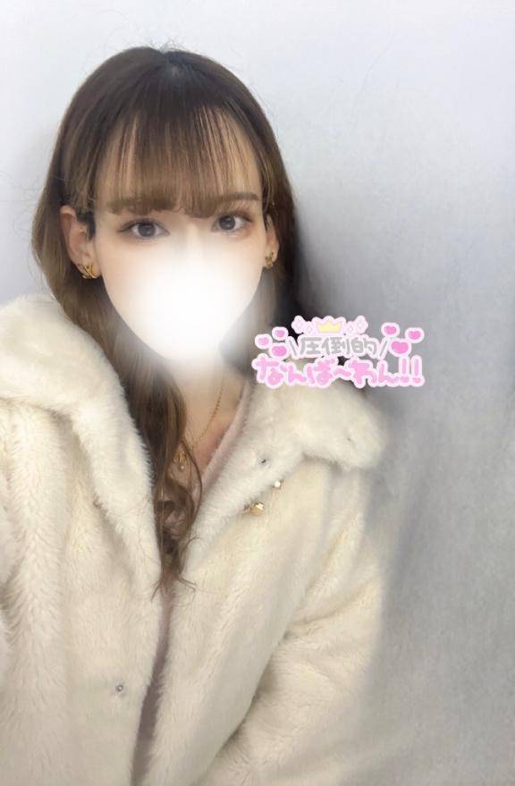 私の初めてもらって⸝⸝⸝？🙈💗