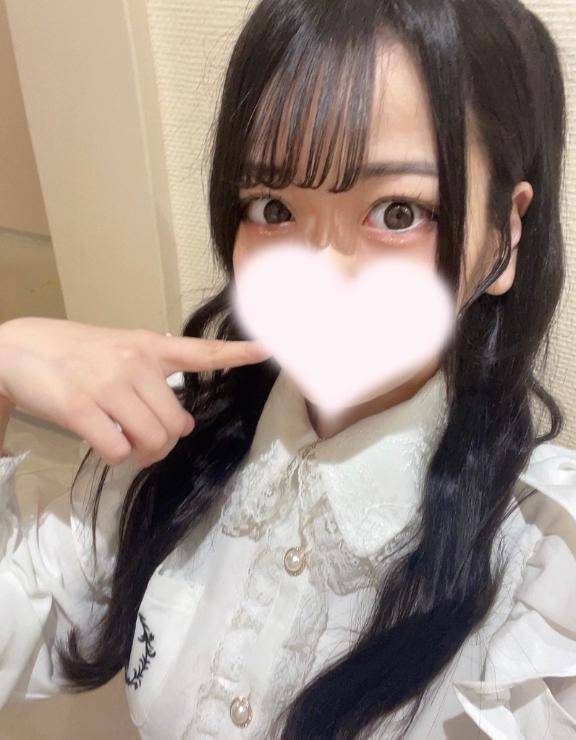 今なら、、♡