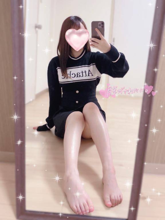 ほぼ完売🌟