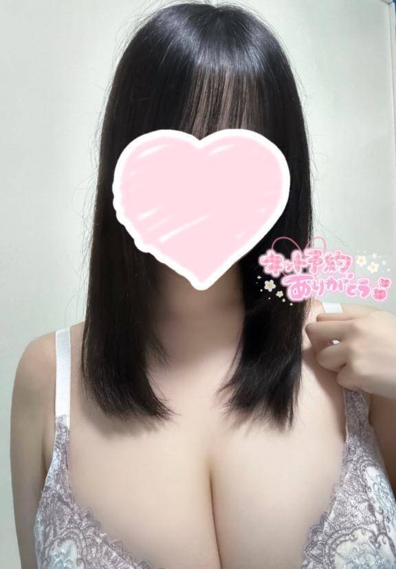 🈳本日ラスト🈳