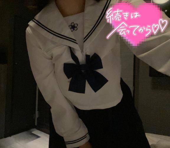 私は最強🔥