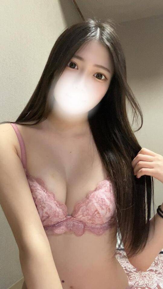 お礼💌